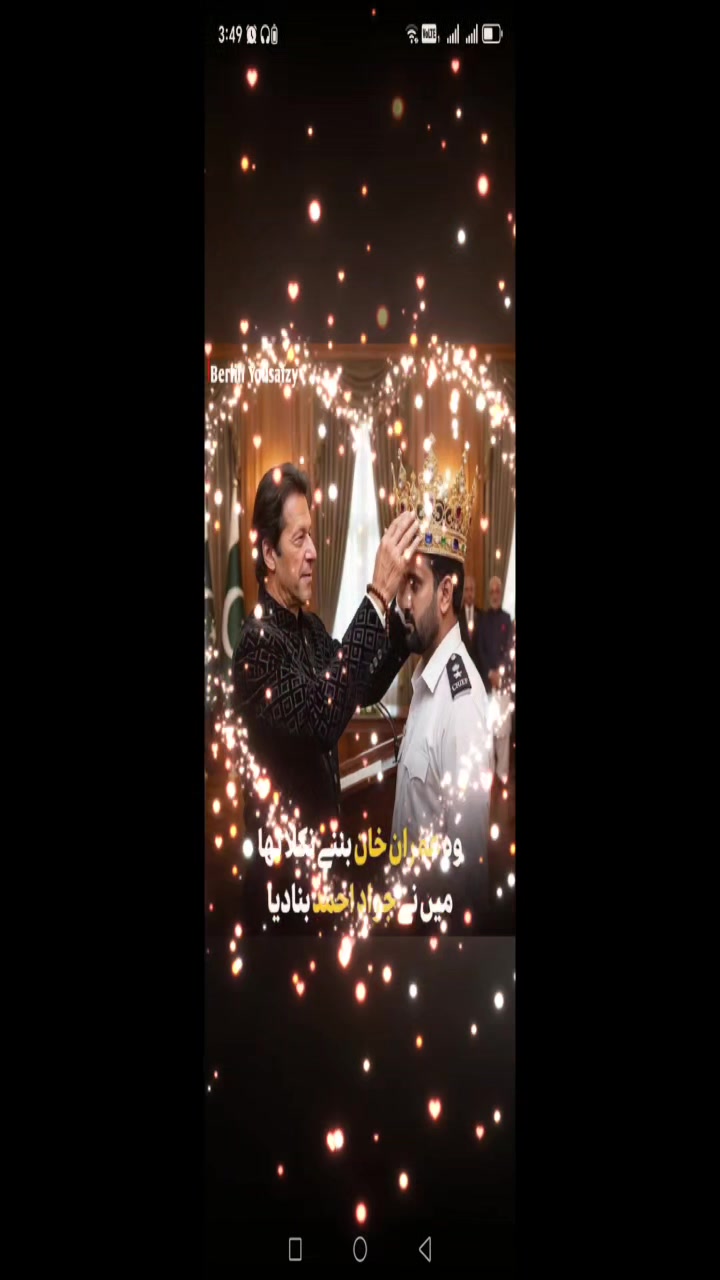 @My Dream 1 Milion follower🇦🇪