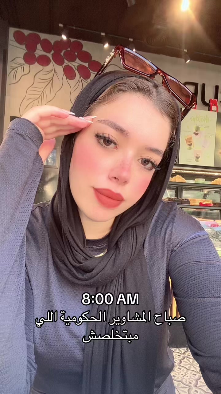 @MennaElshaer