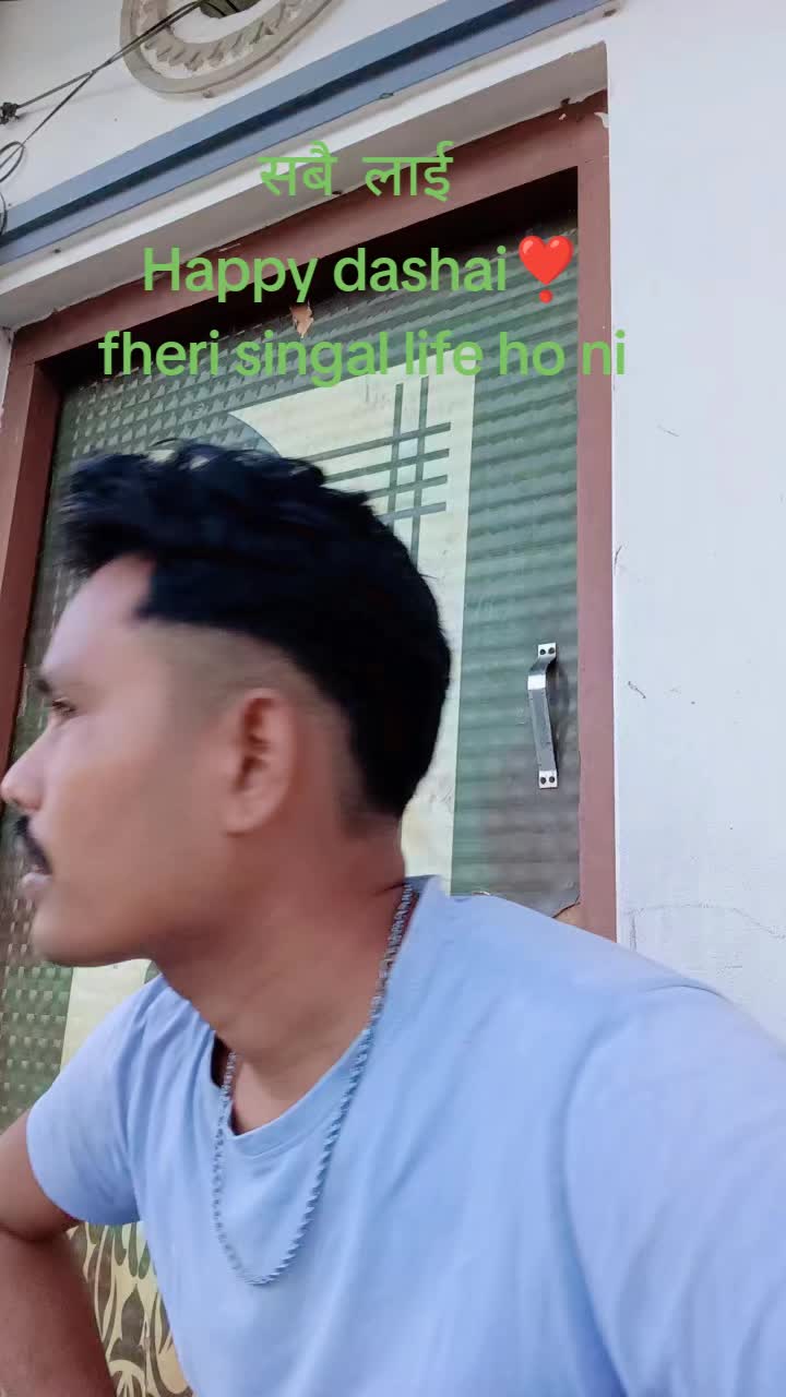 @अमित थारु 🇳🇵&hearts;️💐
