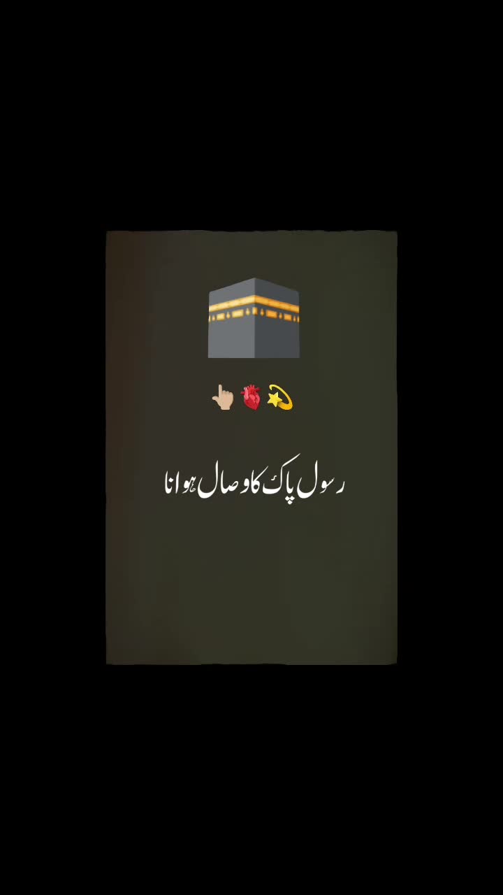 @عبدالقیوم