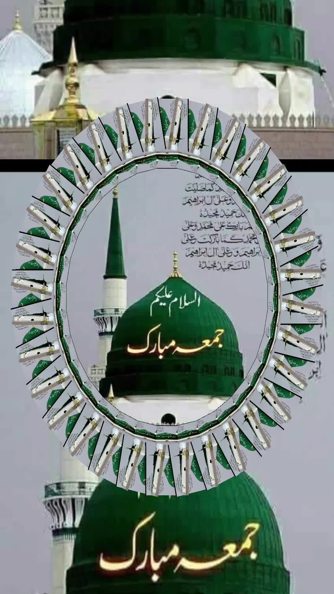 @🤍بسم اللہ الرحمن الرحیم A