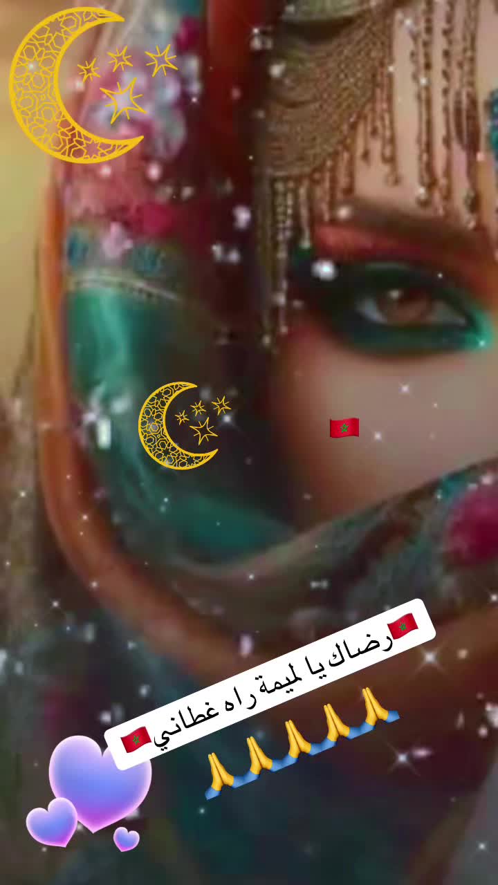 @ْ