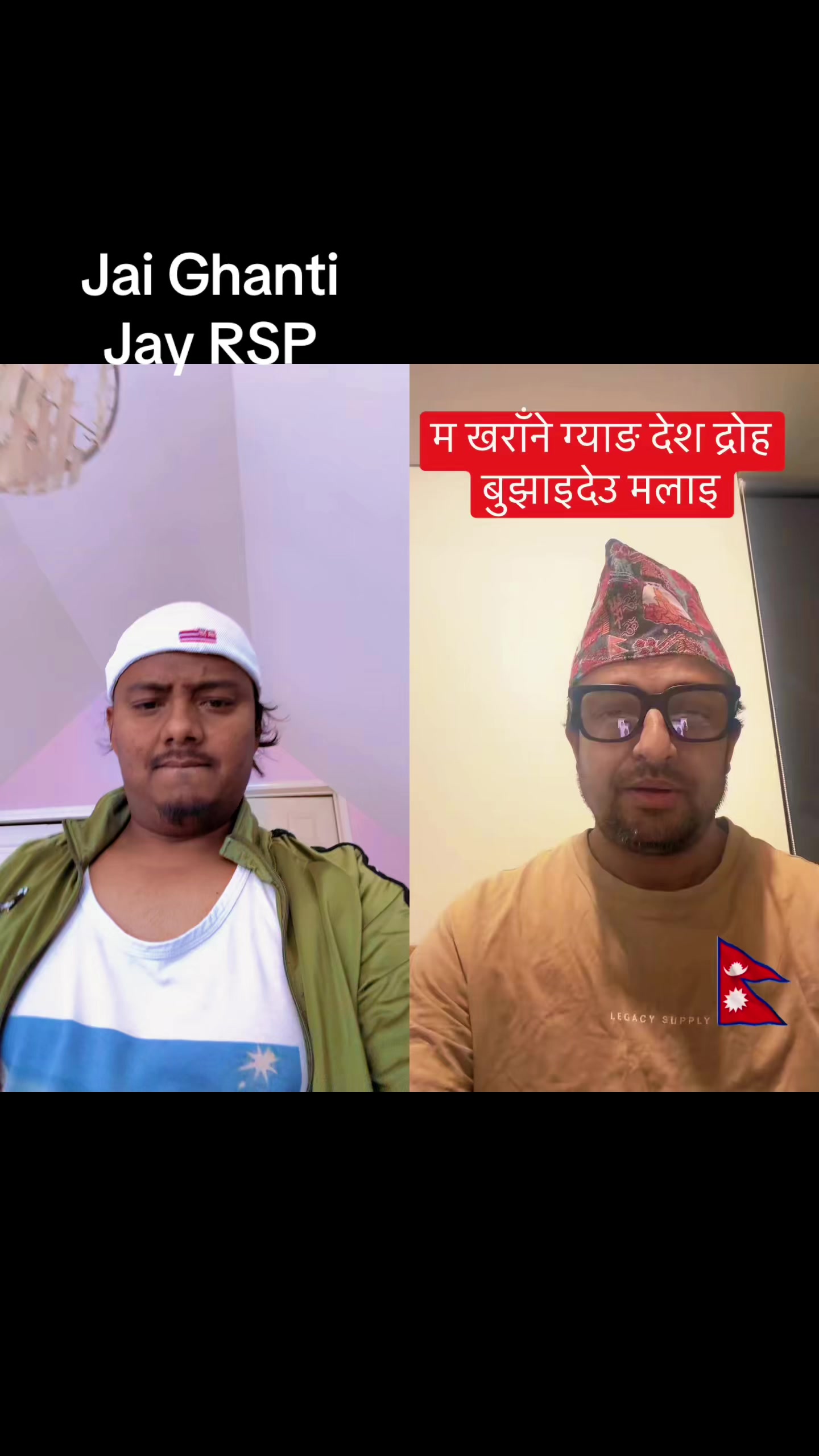 @Gopal kaflay ( Bhutani) BLES