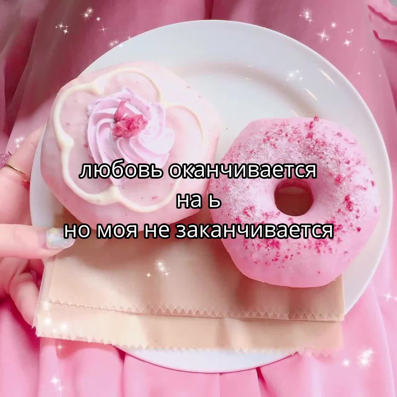 @plplpl