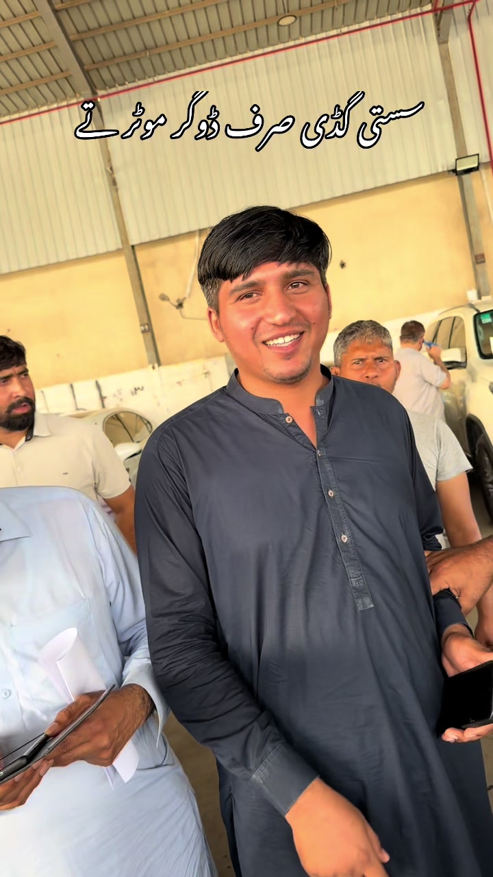 @SDM ! Shahzad Dogar Motors