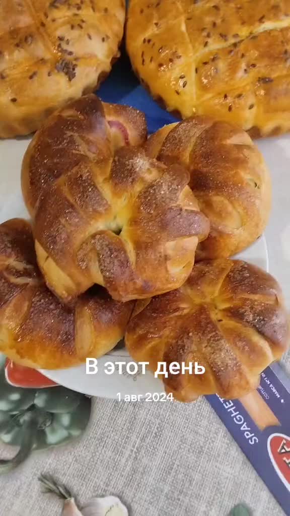 @Люда Сера