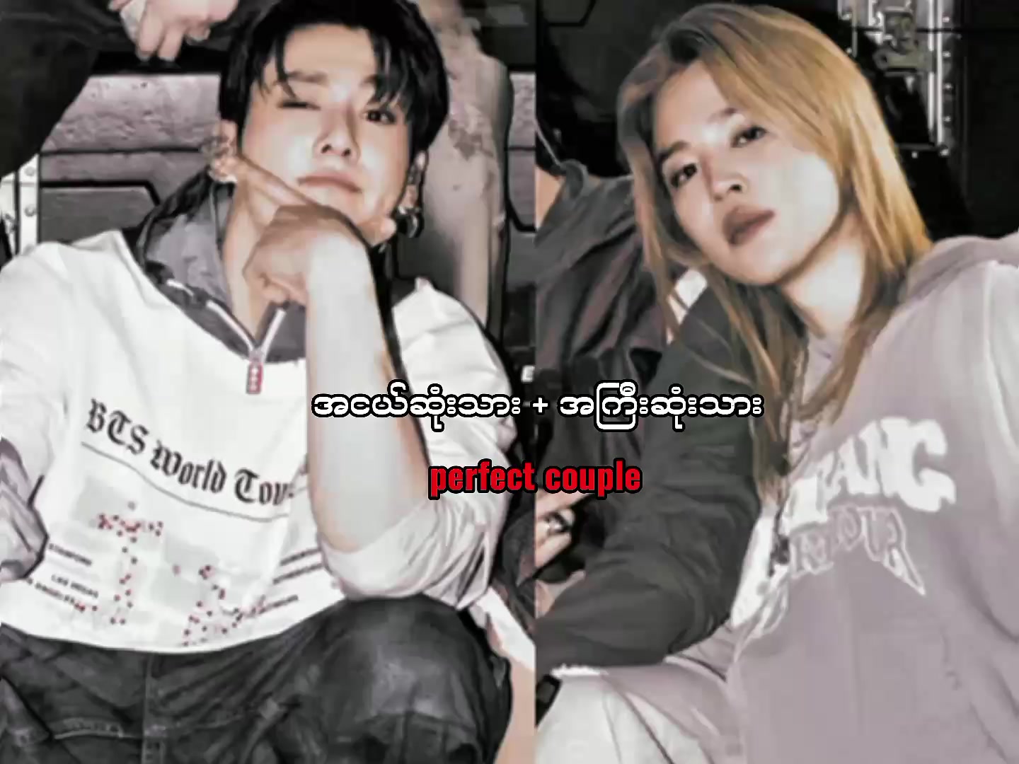 @โก๏ธ ๐๐ ๐๐๐๐