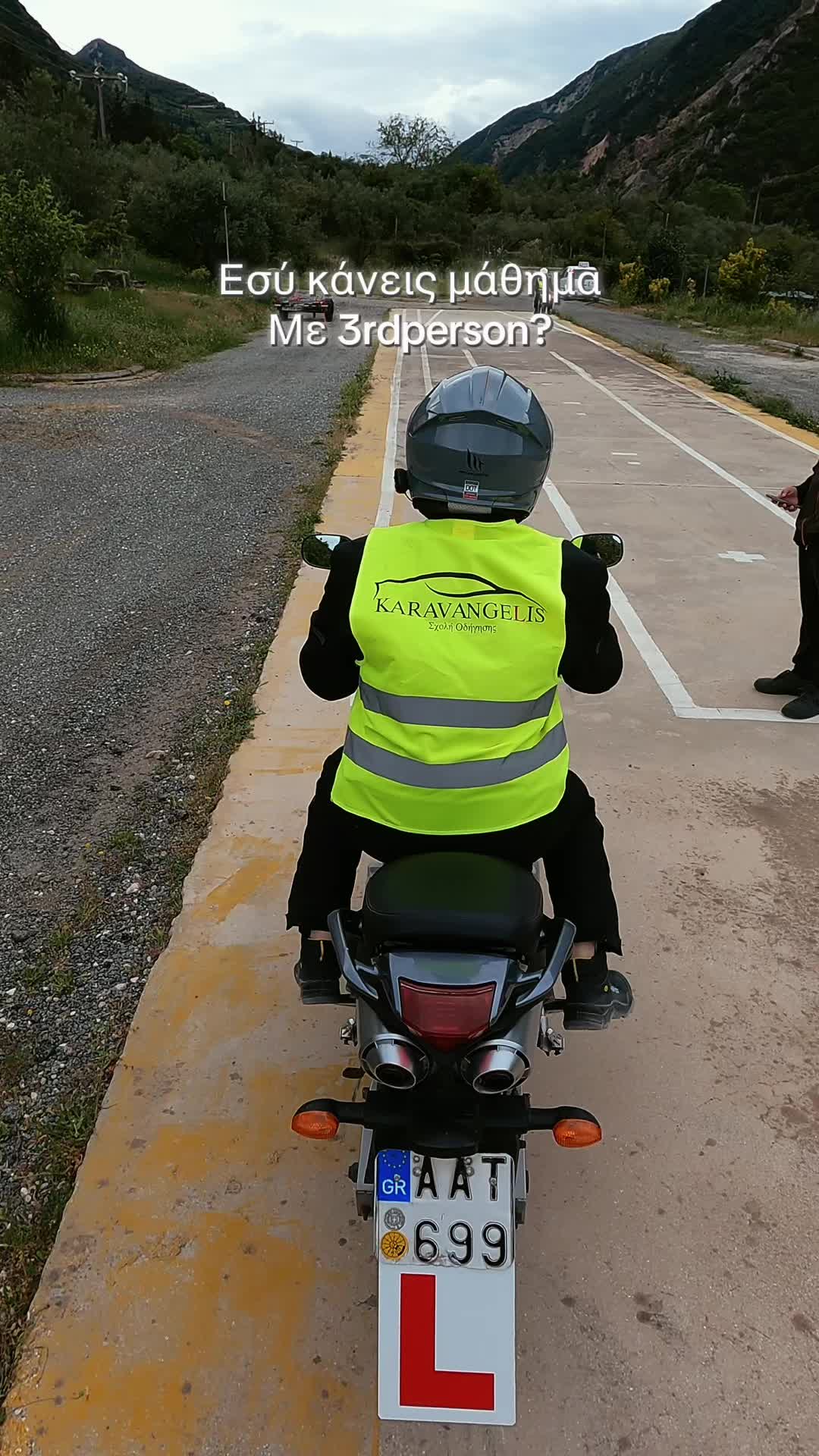 @Καραβαγγέλης | Σχολή Οδηγών
