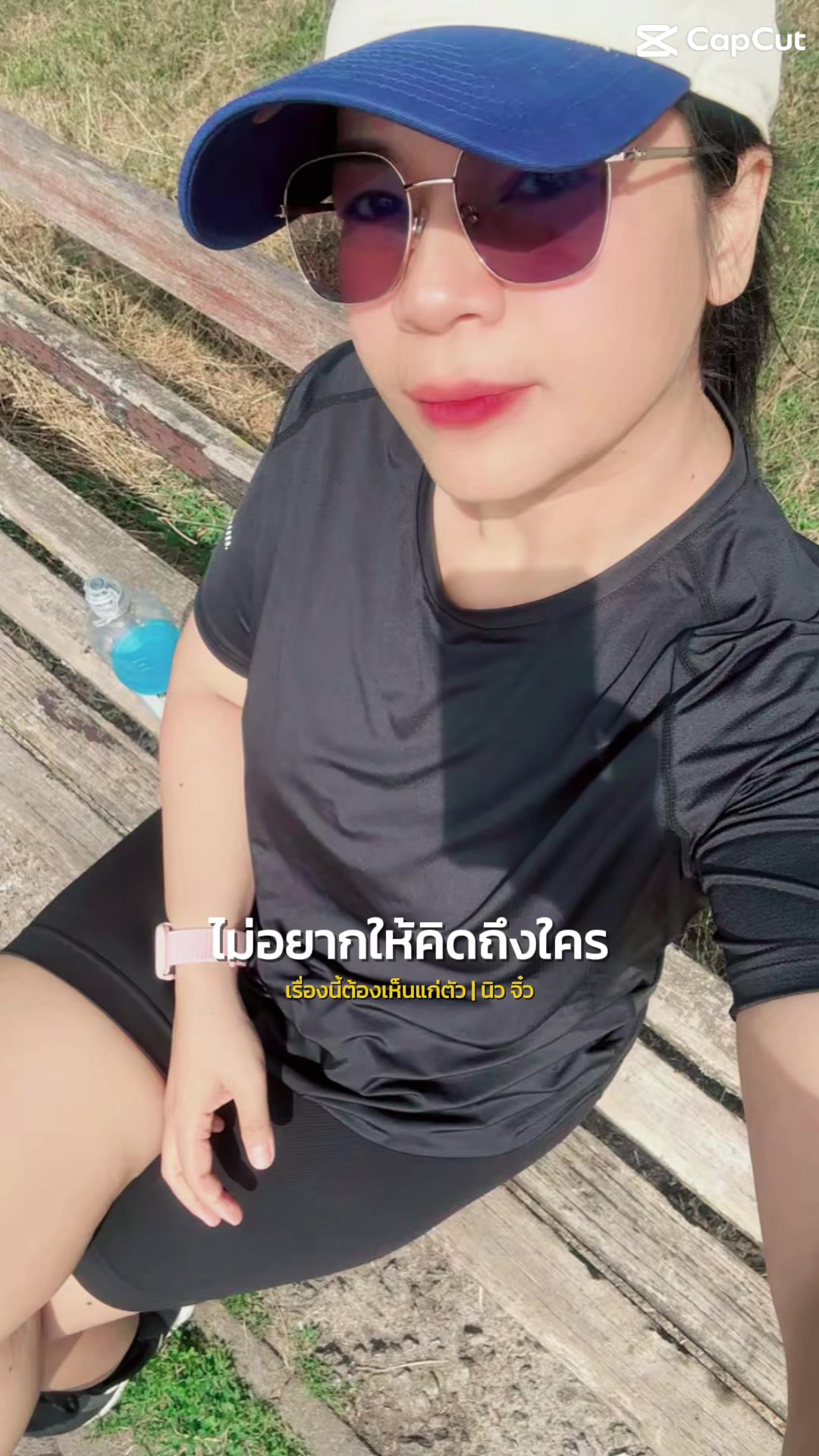 @Raem แรม 🌝🩵