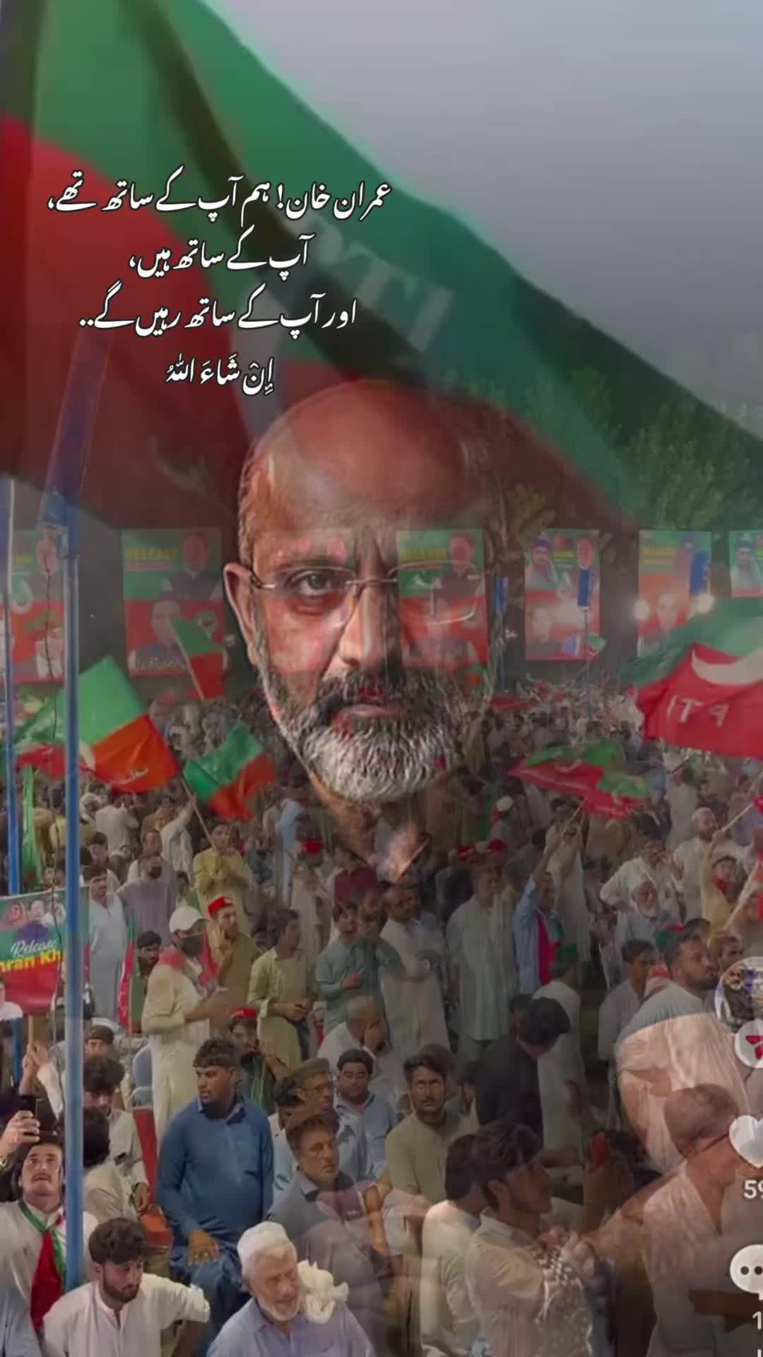 @zahidmahmood0152