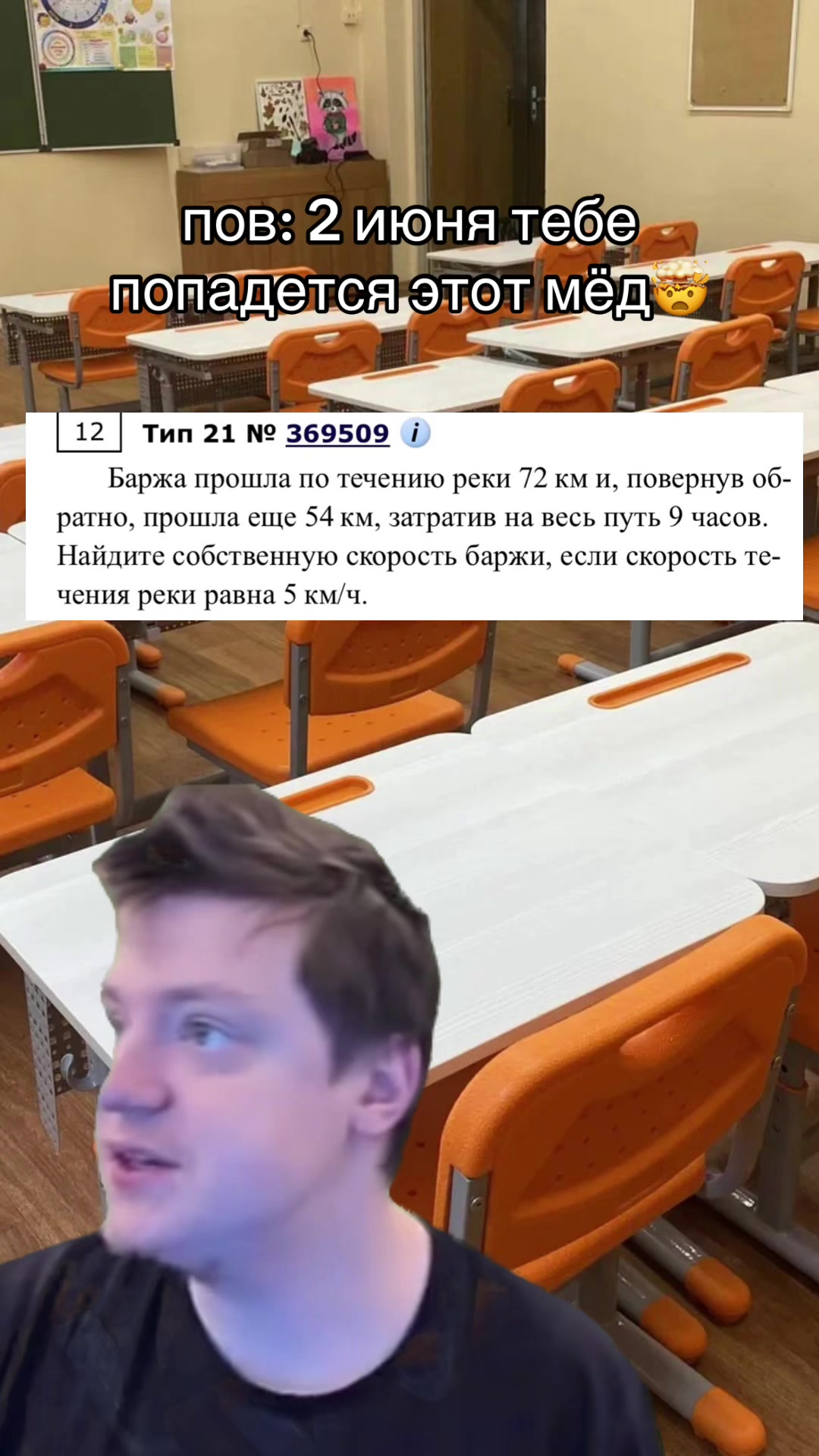 @Математика с Лизой