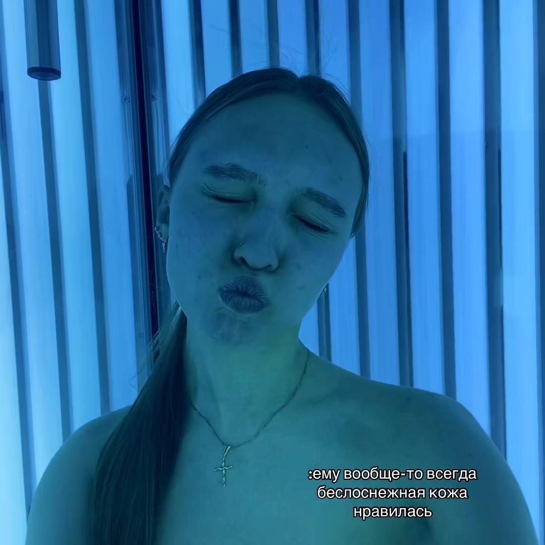 @ульяша 🎀