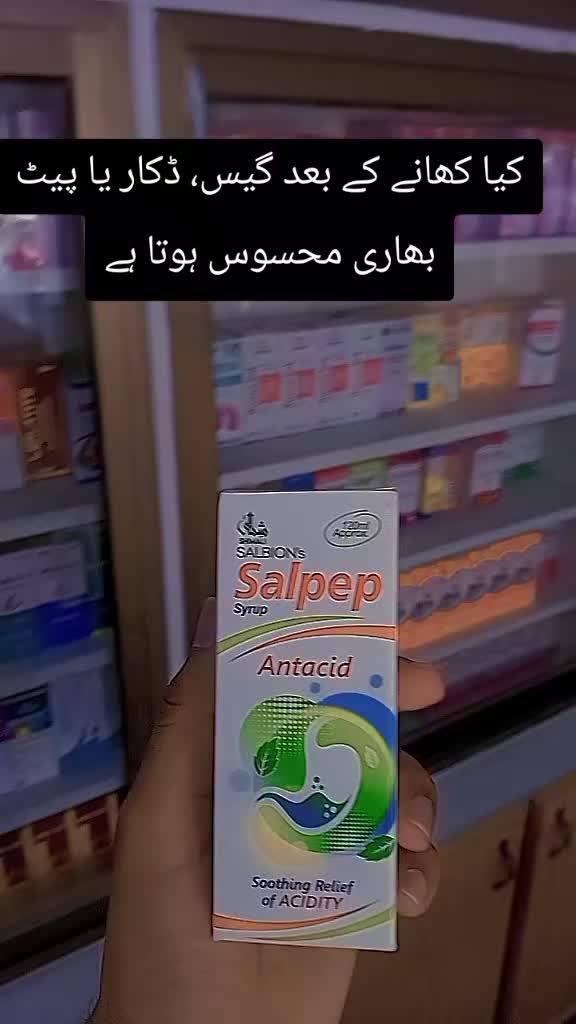 @Global Health World 💓