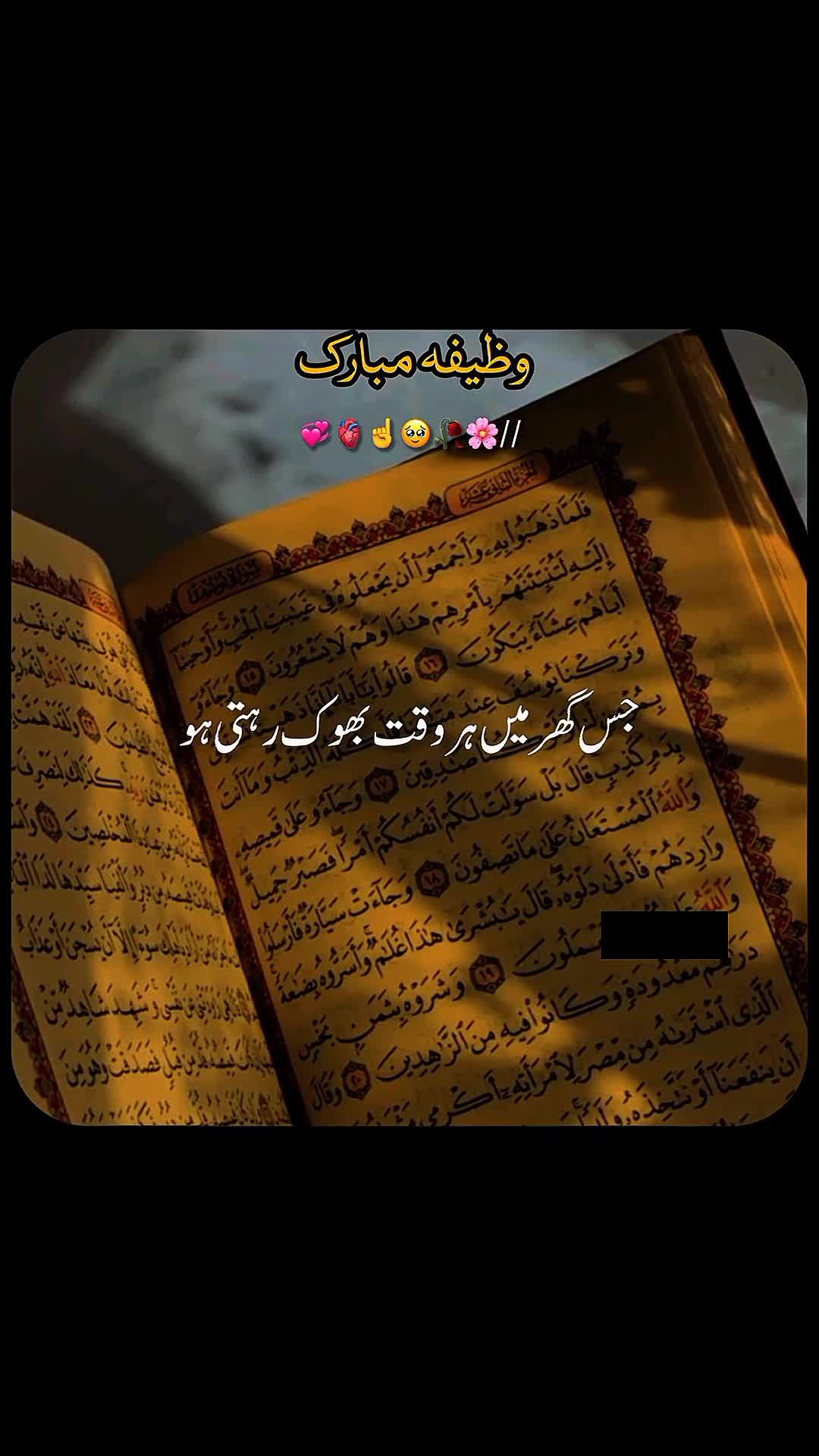 @✨dilawar edits✨