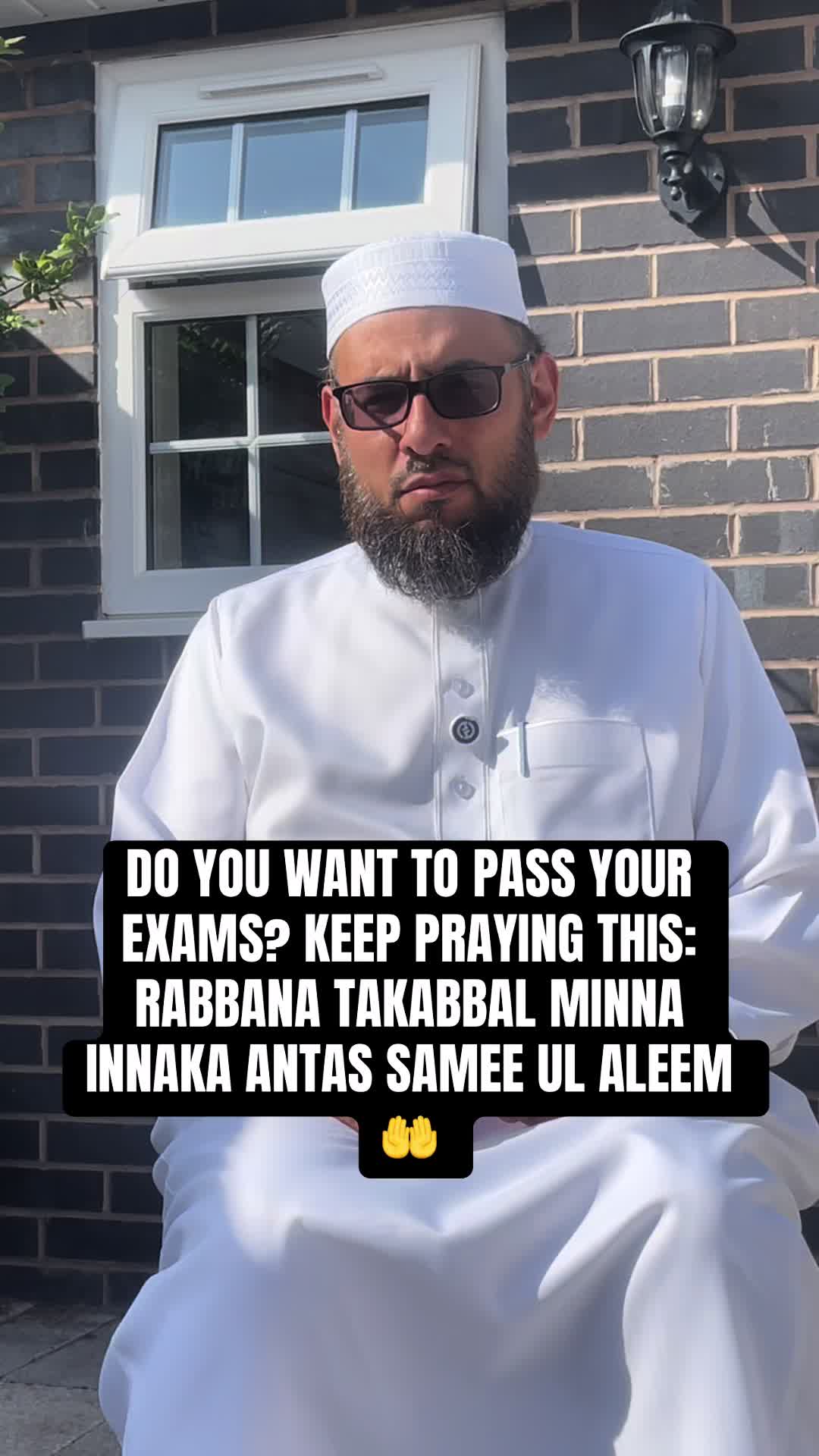 @Shaykh Ahmad Imraan