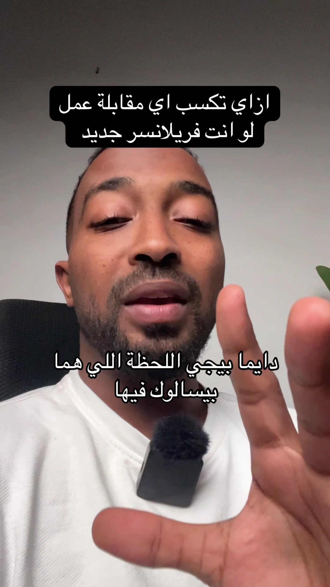 @Aziz | Video Editing Freelance