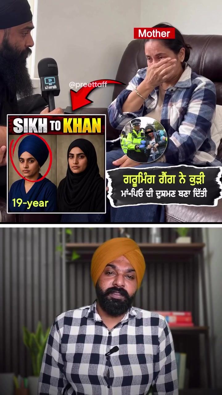 @Yeh Kali Kali ankhe 👀
