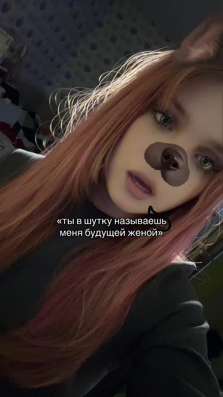 @Посашкова🪽