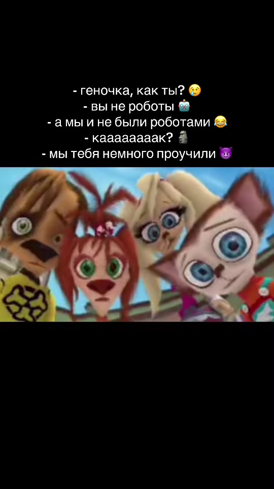 @Mультяникс