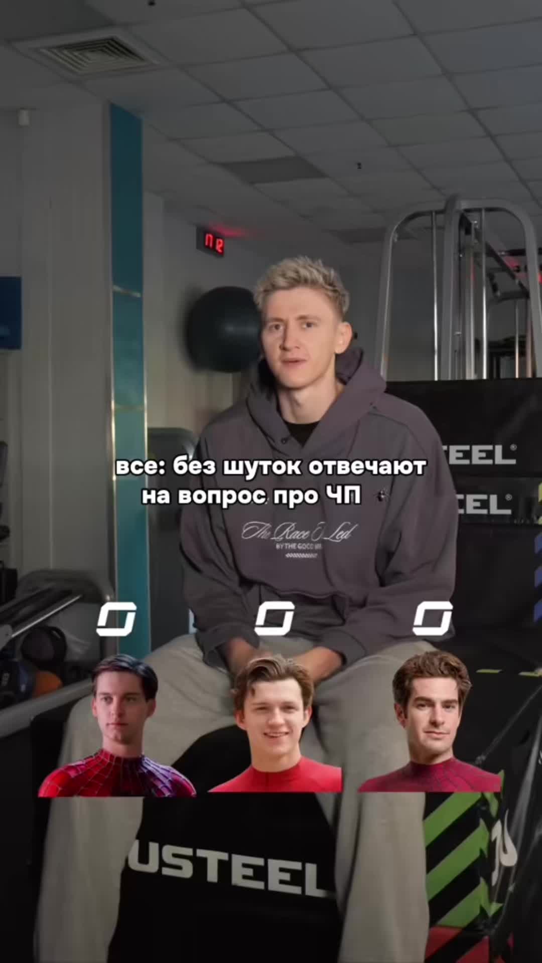 @амбассадор федорова