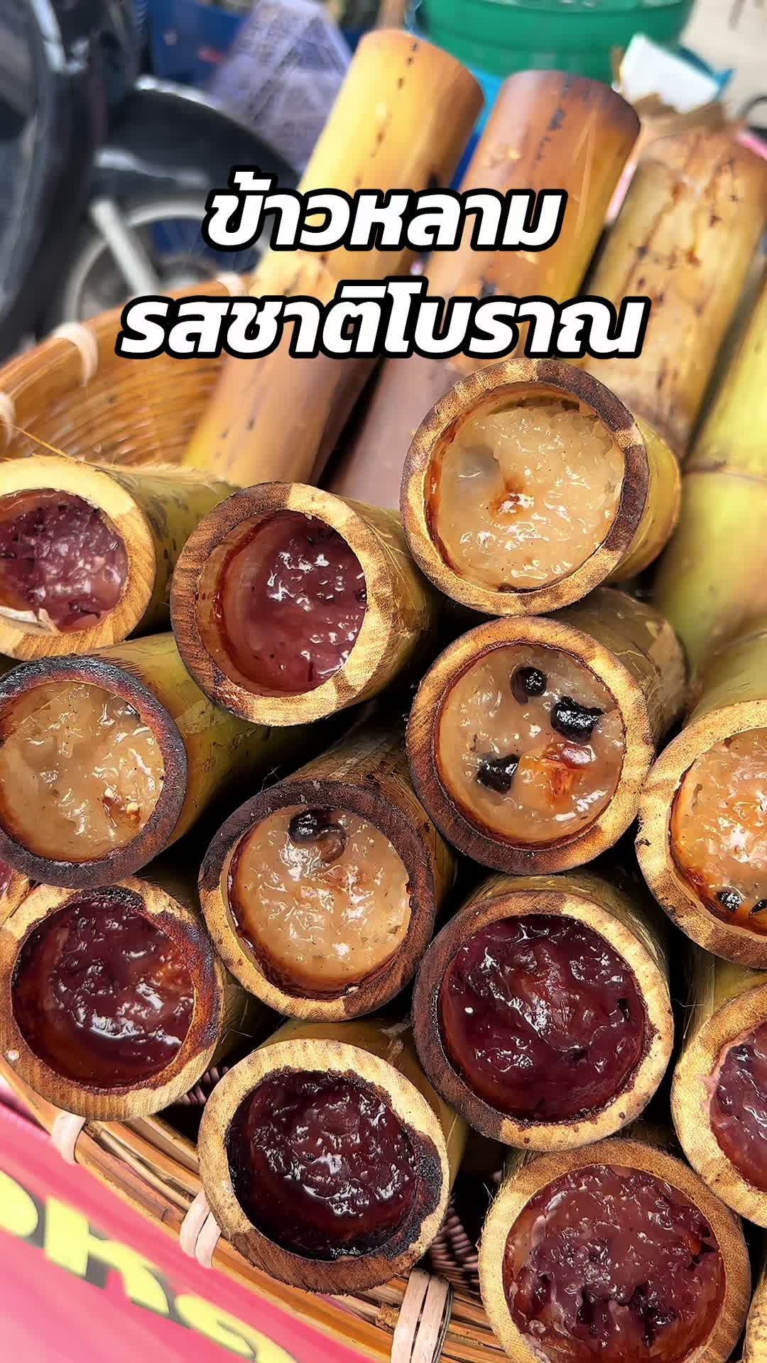 @โอนิอยากไป ( ONI ) 🍒