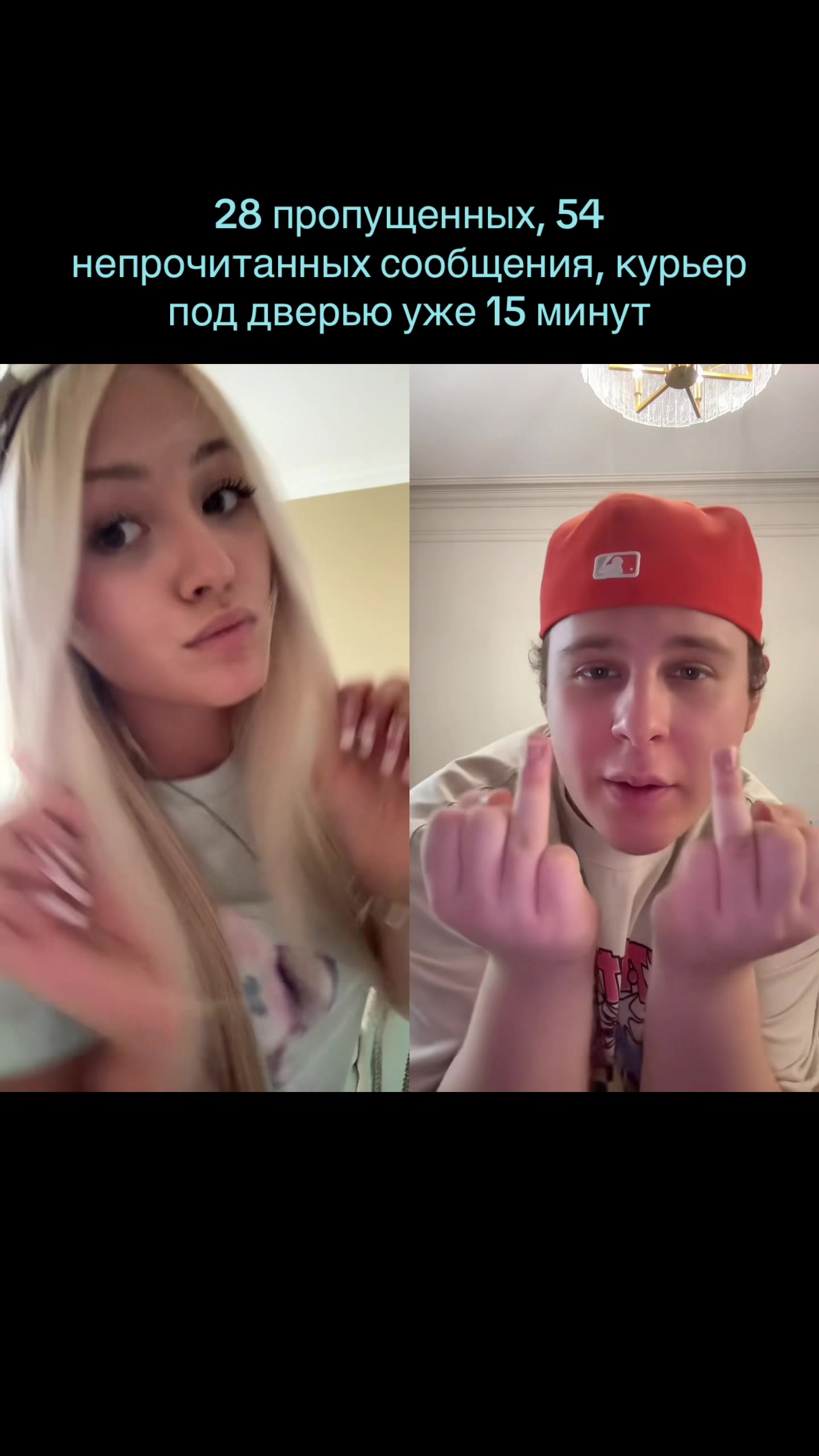 @vi🪷
