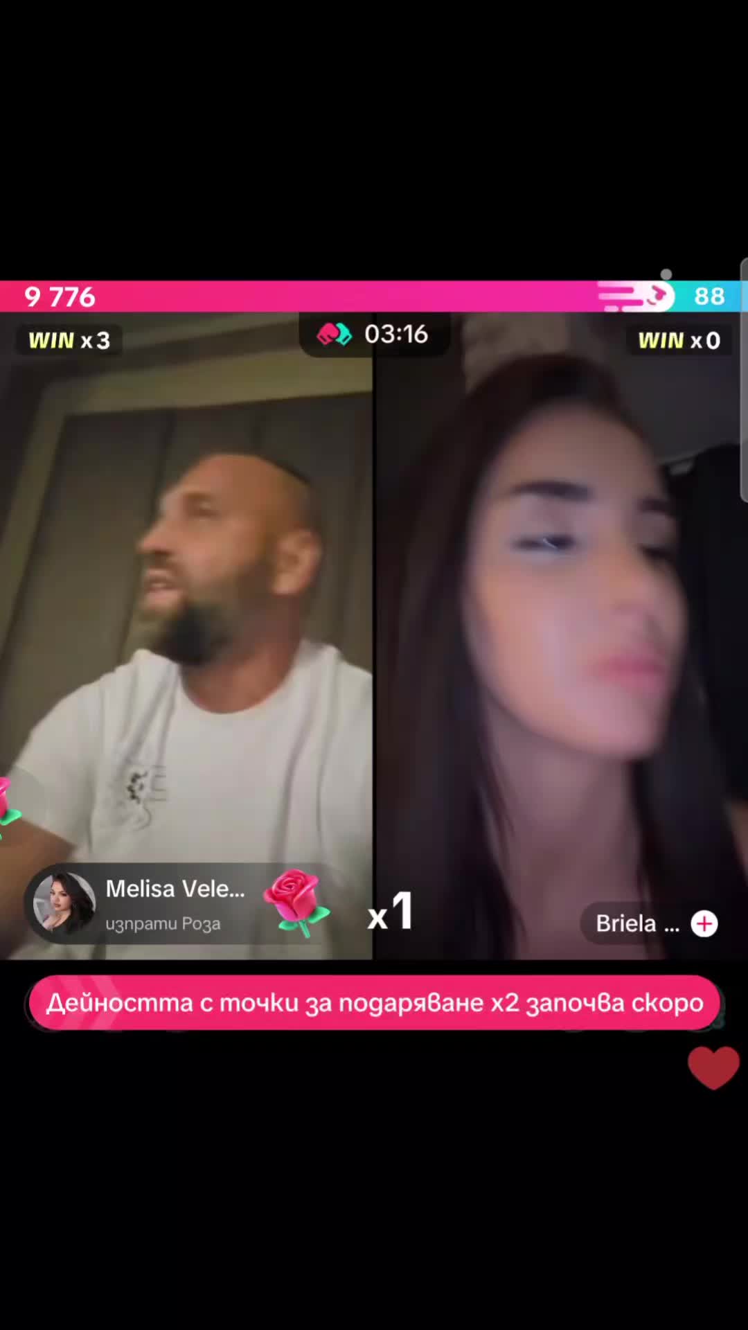 @🇩🇪👑Боби Б.🌪️👑 🤐