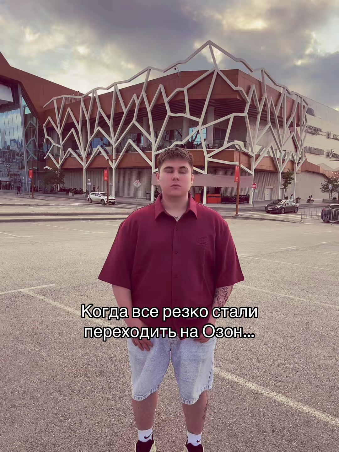 @тгк: разбиватель