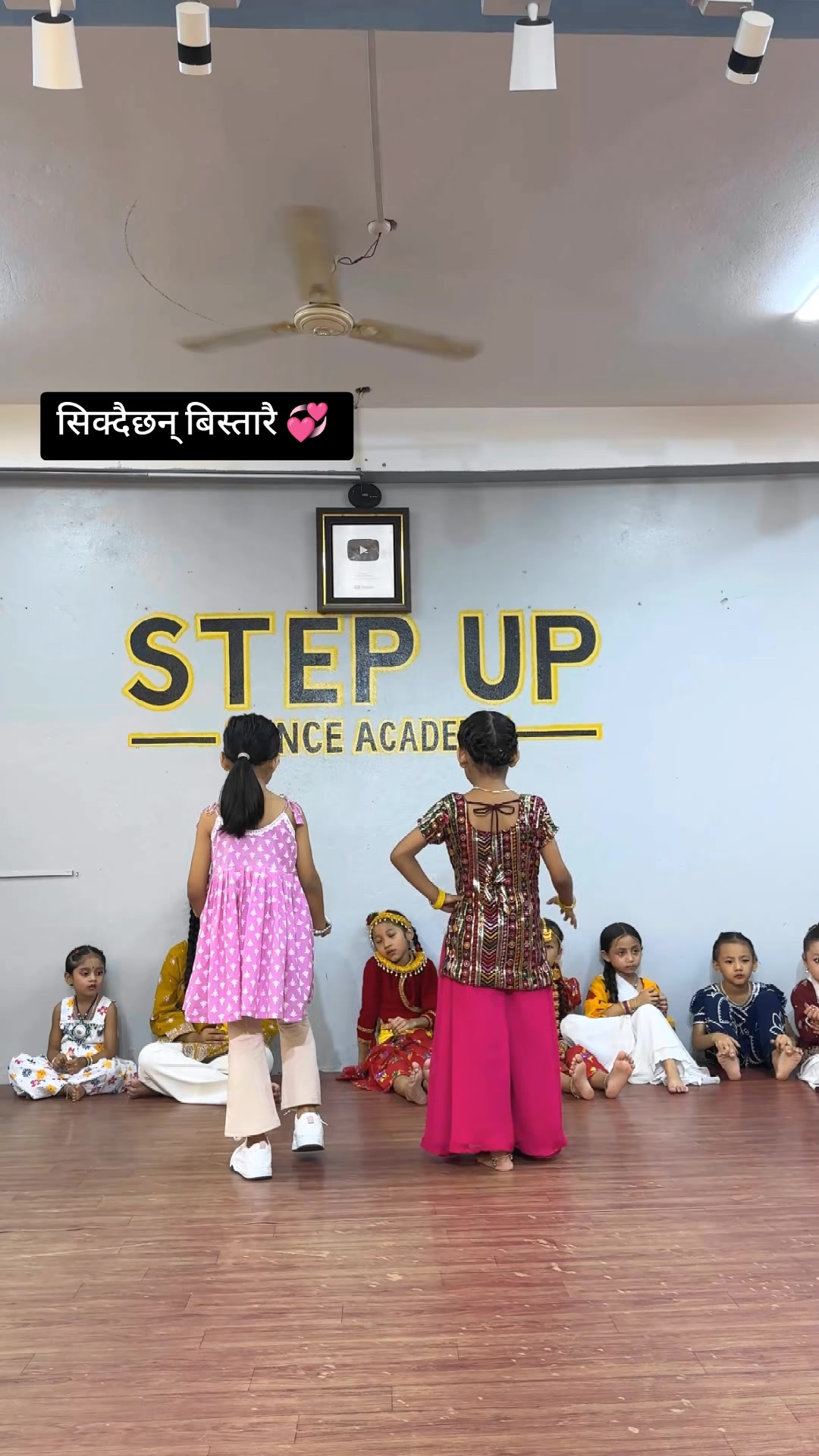 @Step Up Dance & Zumba Academy