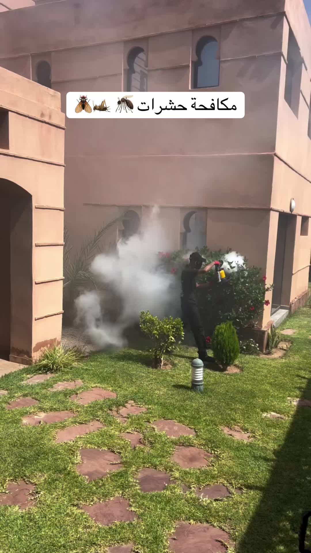 @شركة تنظيف بالرياض🇸🇦