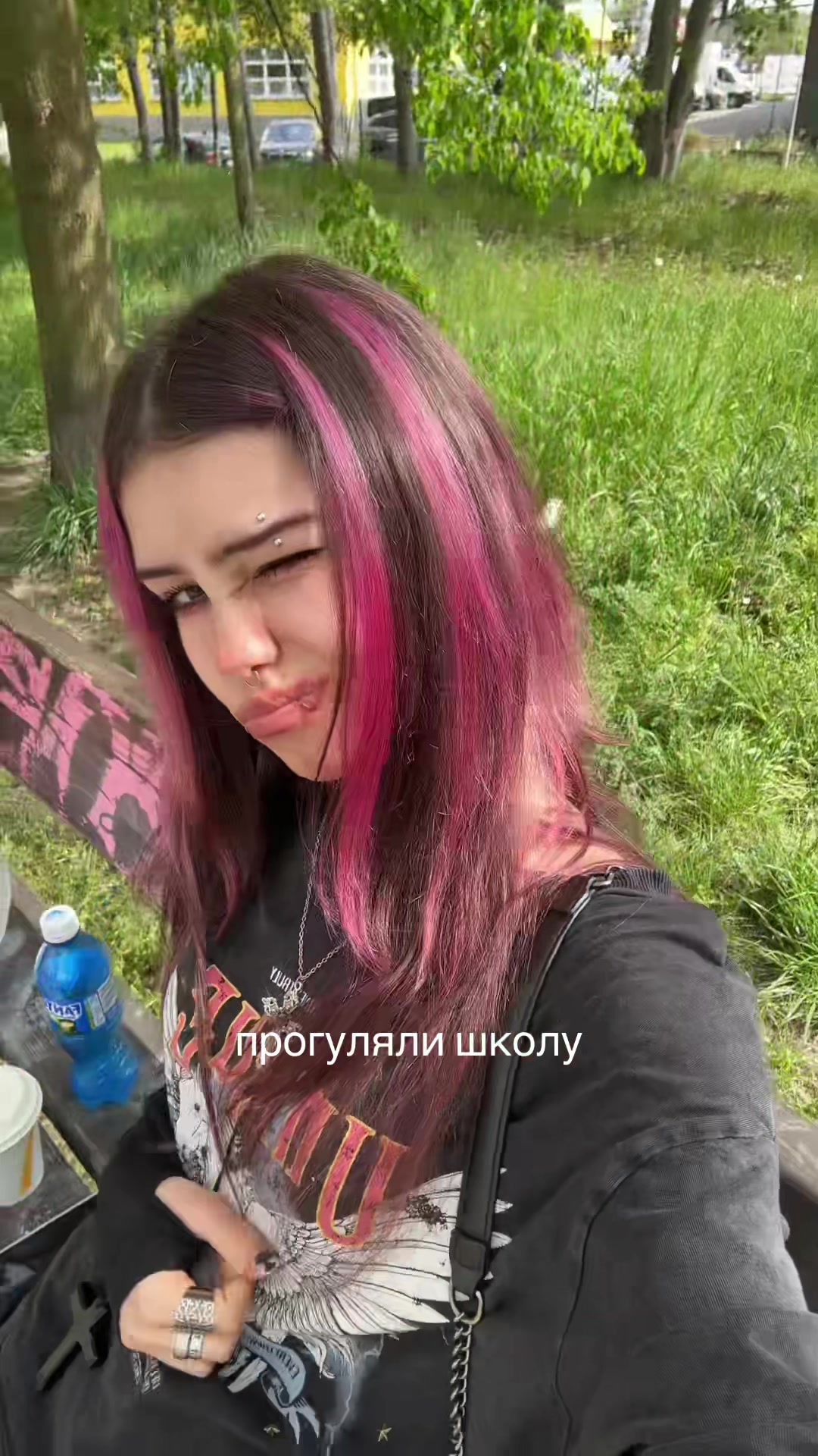 @меланхея