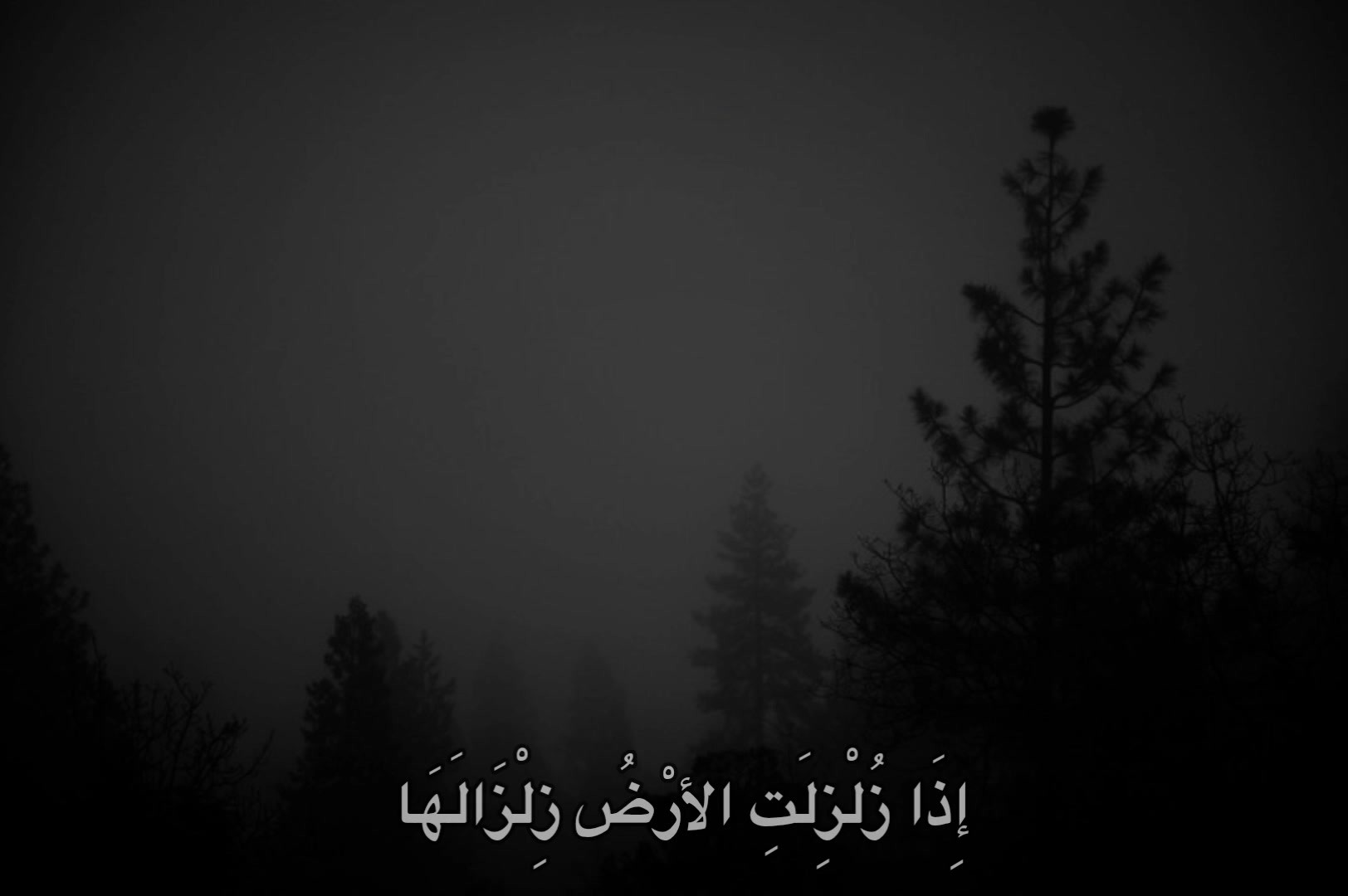 @يَحْيَىٰ|𝐘𝐞𝐡𝐢𝐚