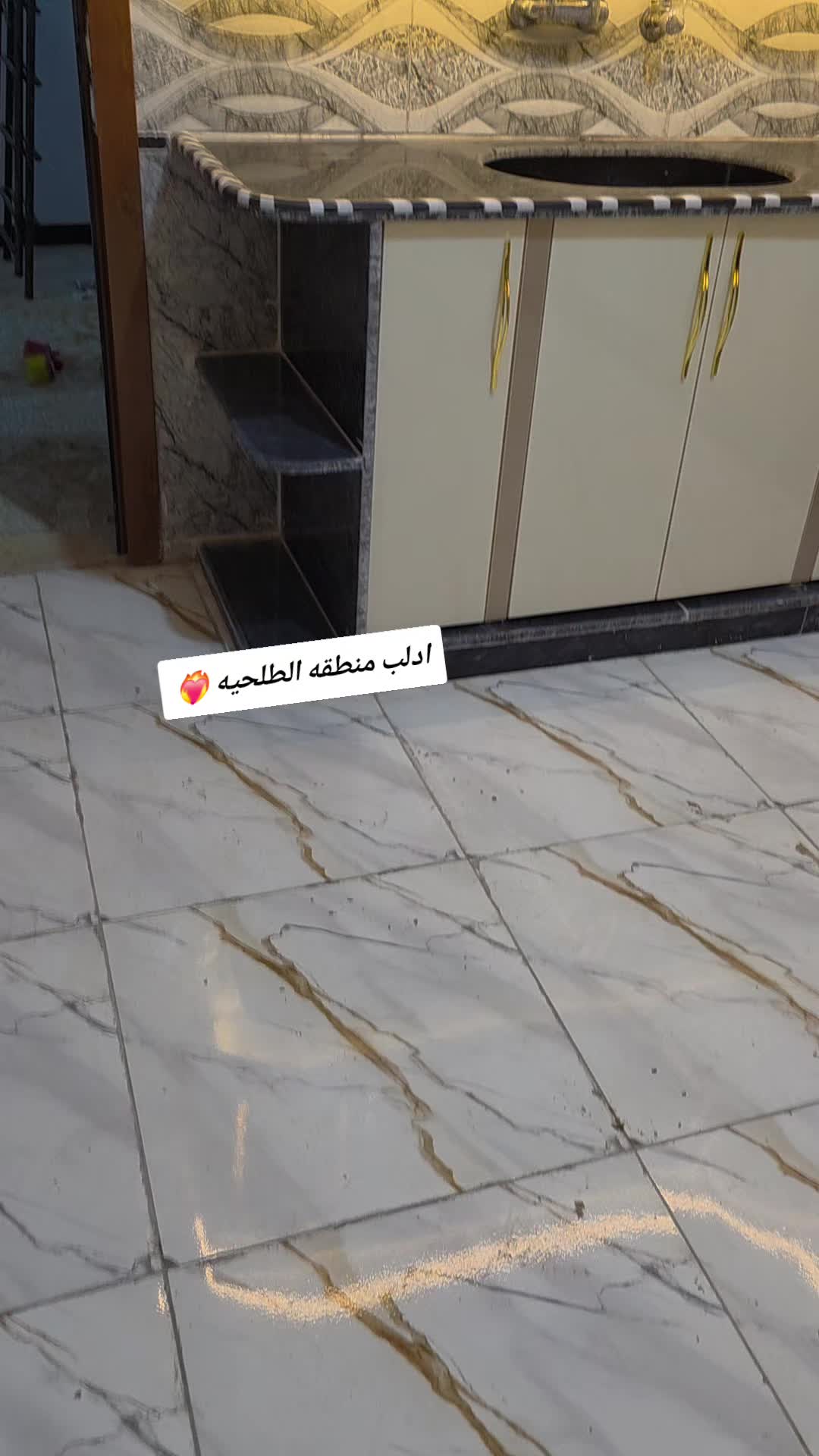@احمد علوي ابو محمد