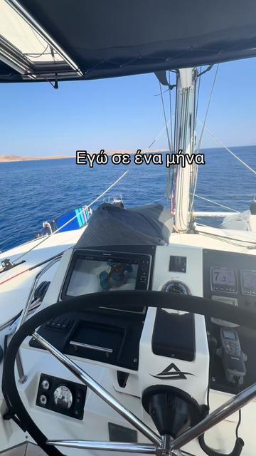 @Laoura Kush