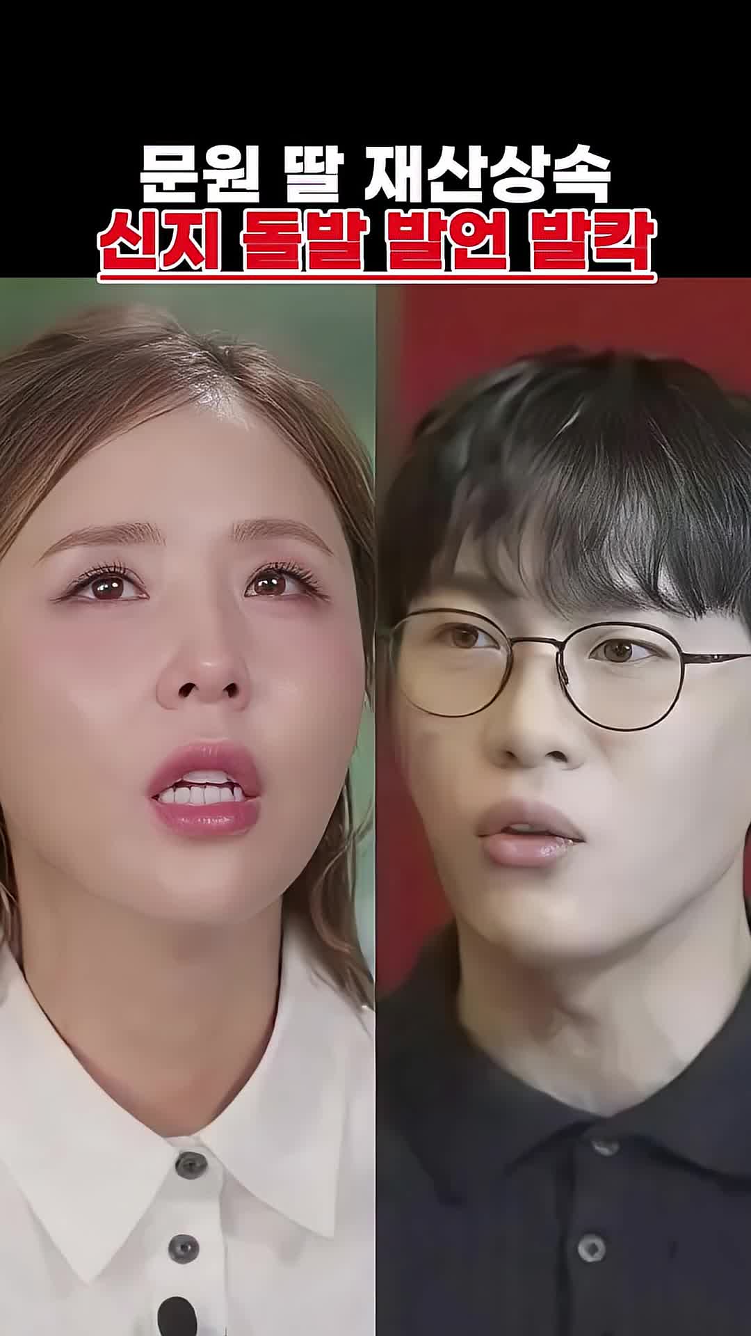 @미선소