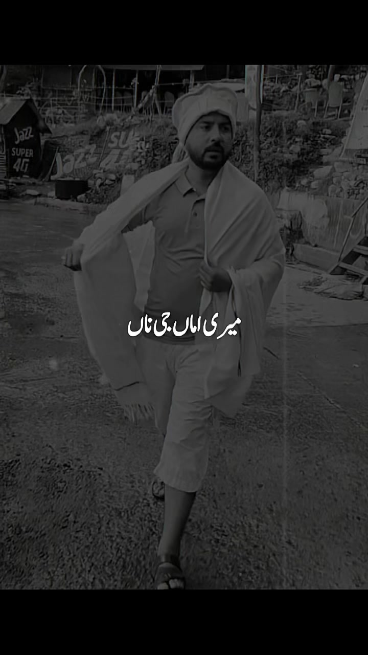 @Ghazanfar Ali