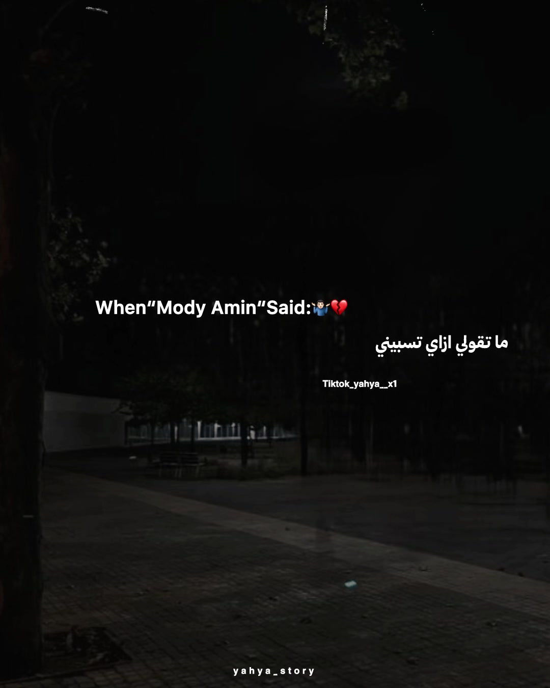 @𓆩𝒀. 𝑬𝑳𝑴𝑺𝑯𝑬𝑫🤴🏼!!𓆪