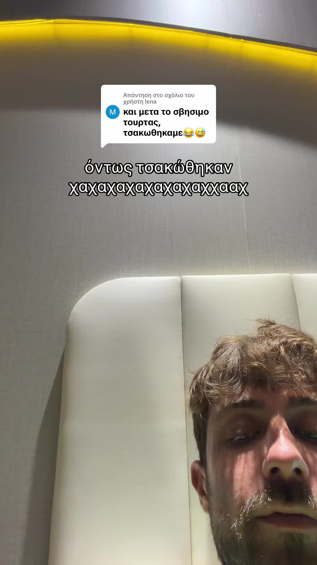 @Fipster