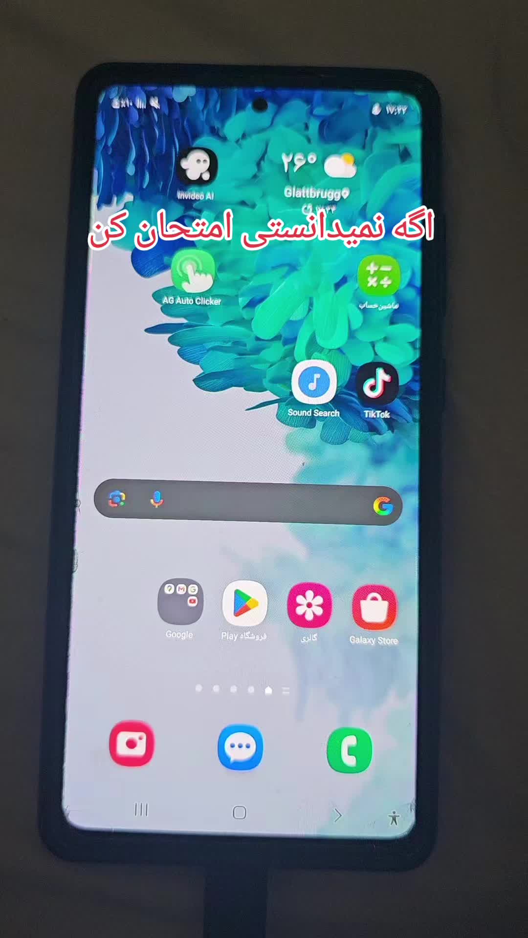 @Reza