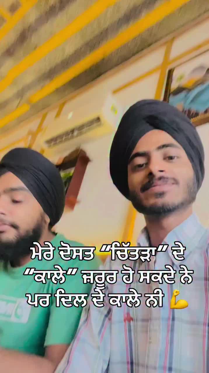 @Yeh Kali Kali ankhe 👀