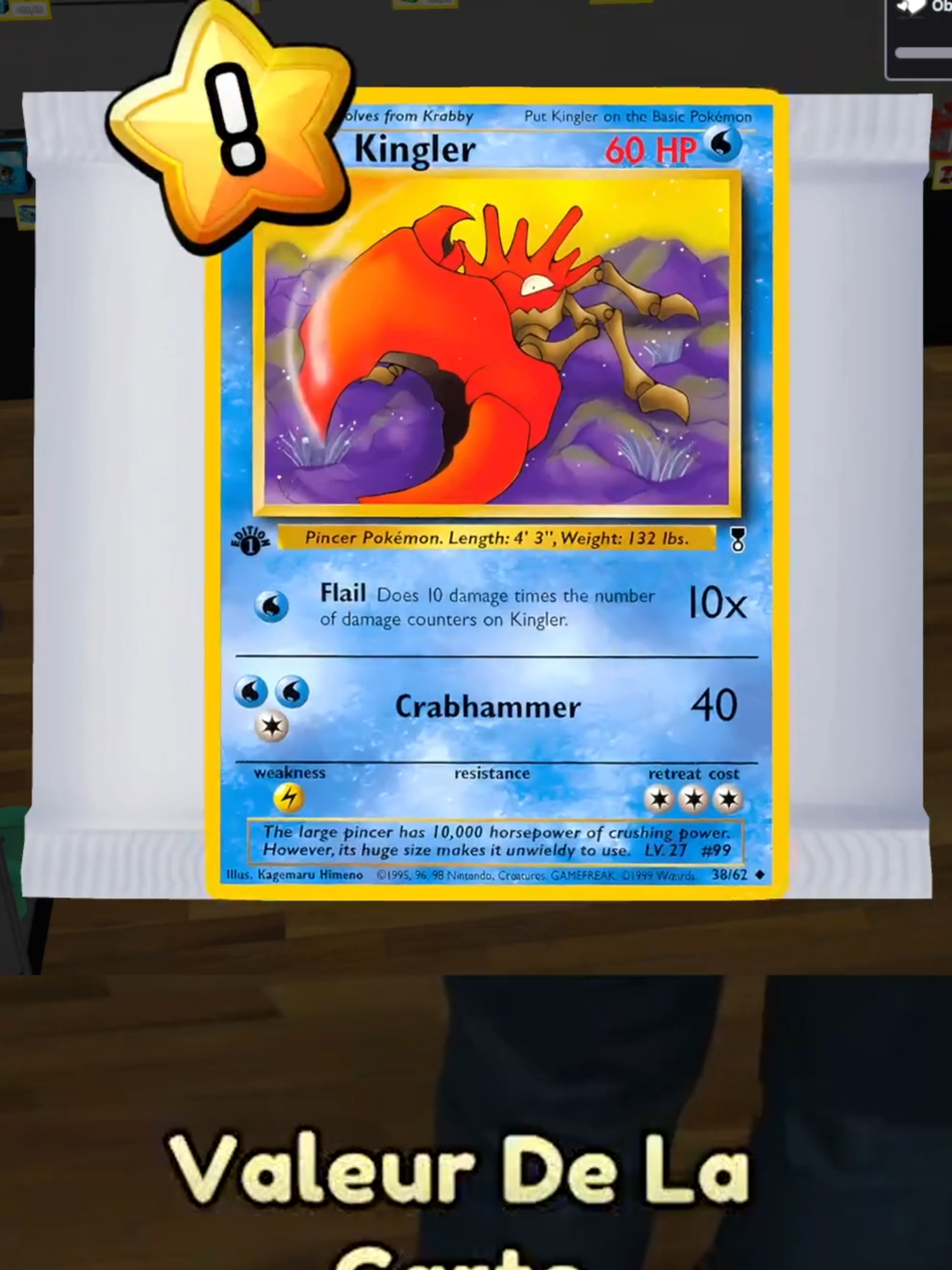 @ZkTom