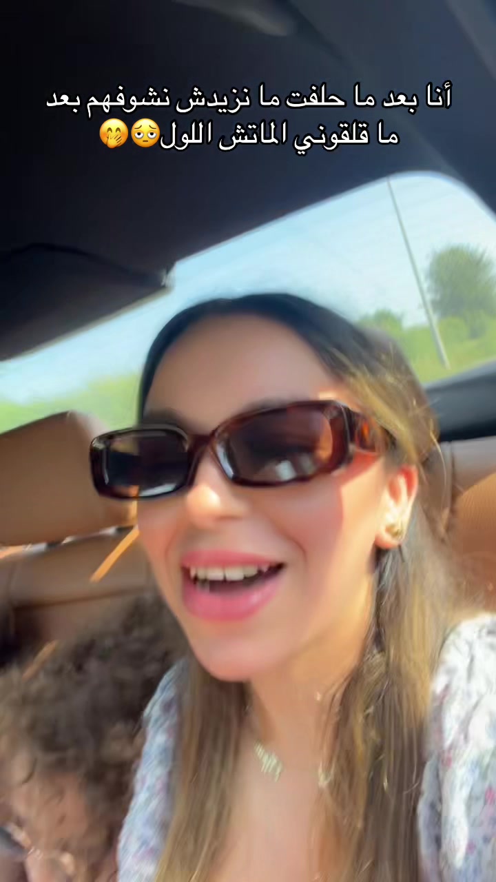 @Myriam Lifestyle🇬🇧🇫🇷🇩🇿