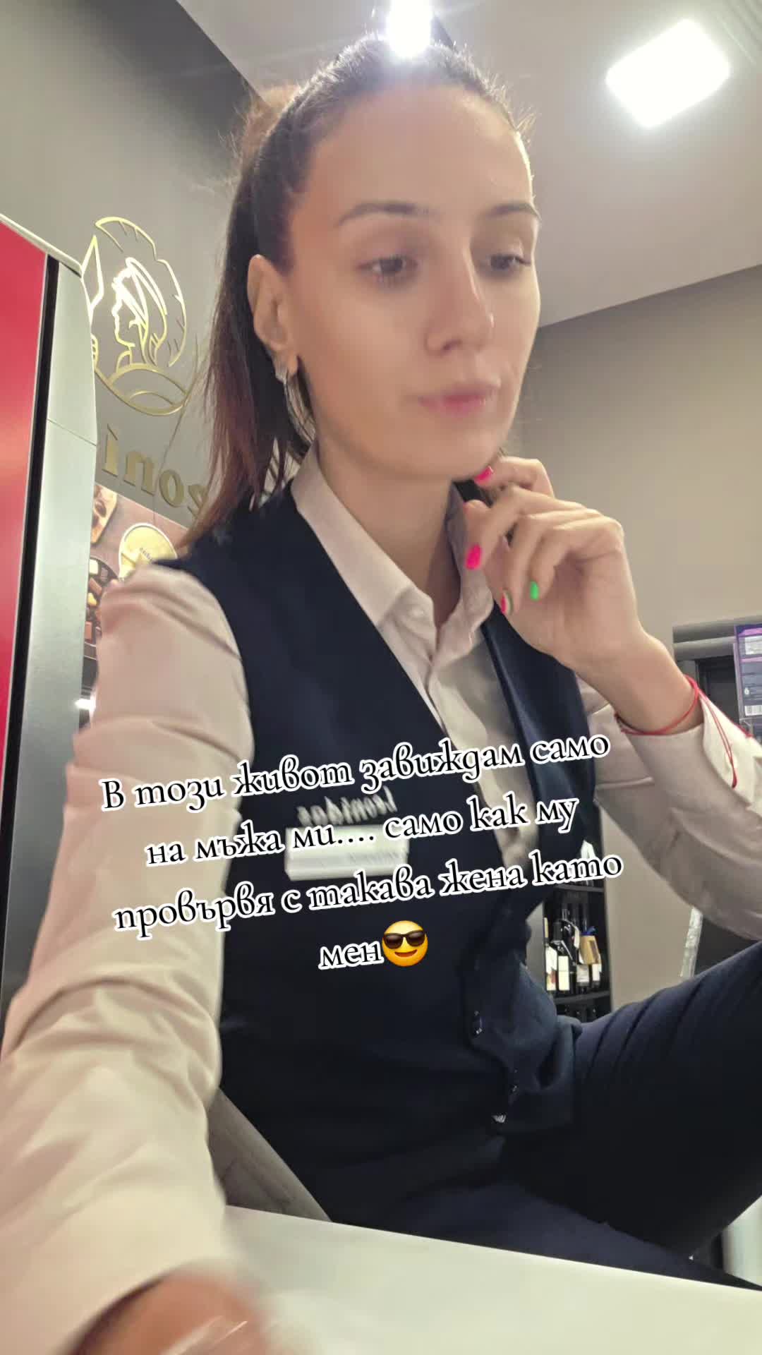 @Катерина Стефанова