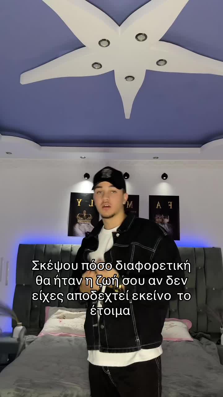 @Aggelos karaxalios