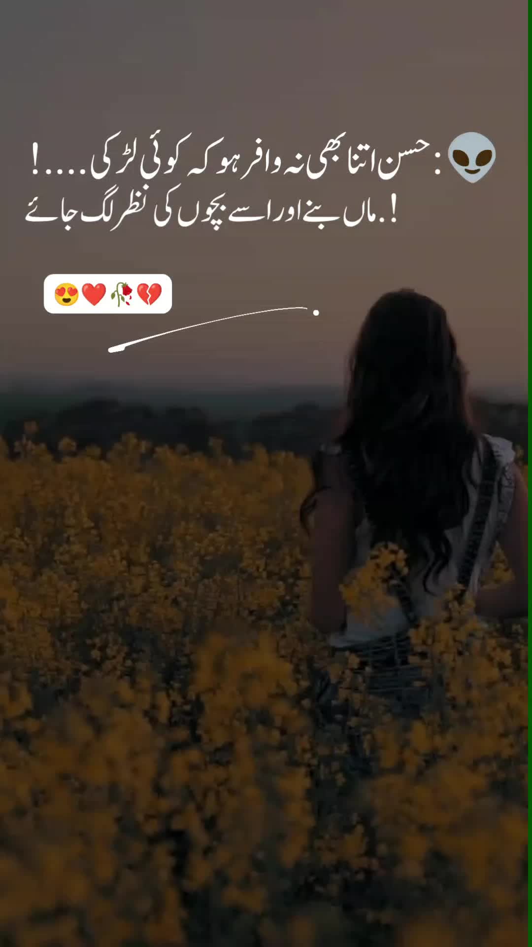 @𝑰𝒏𝒏𝒐𝒄𝒆𝒏𝒕 𝑴𝒂𝒍𝒊𝒌 🥀