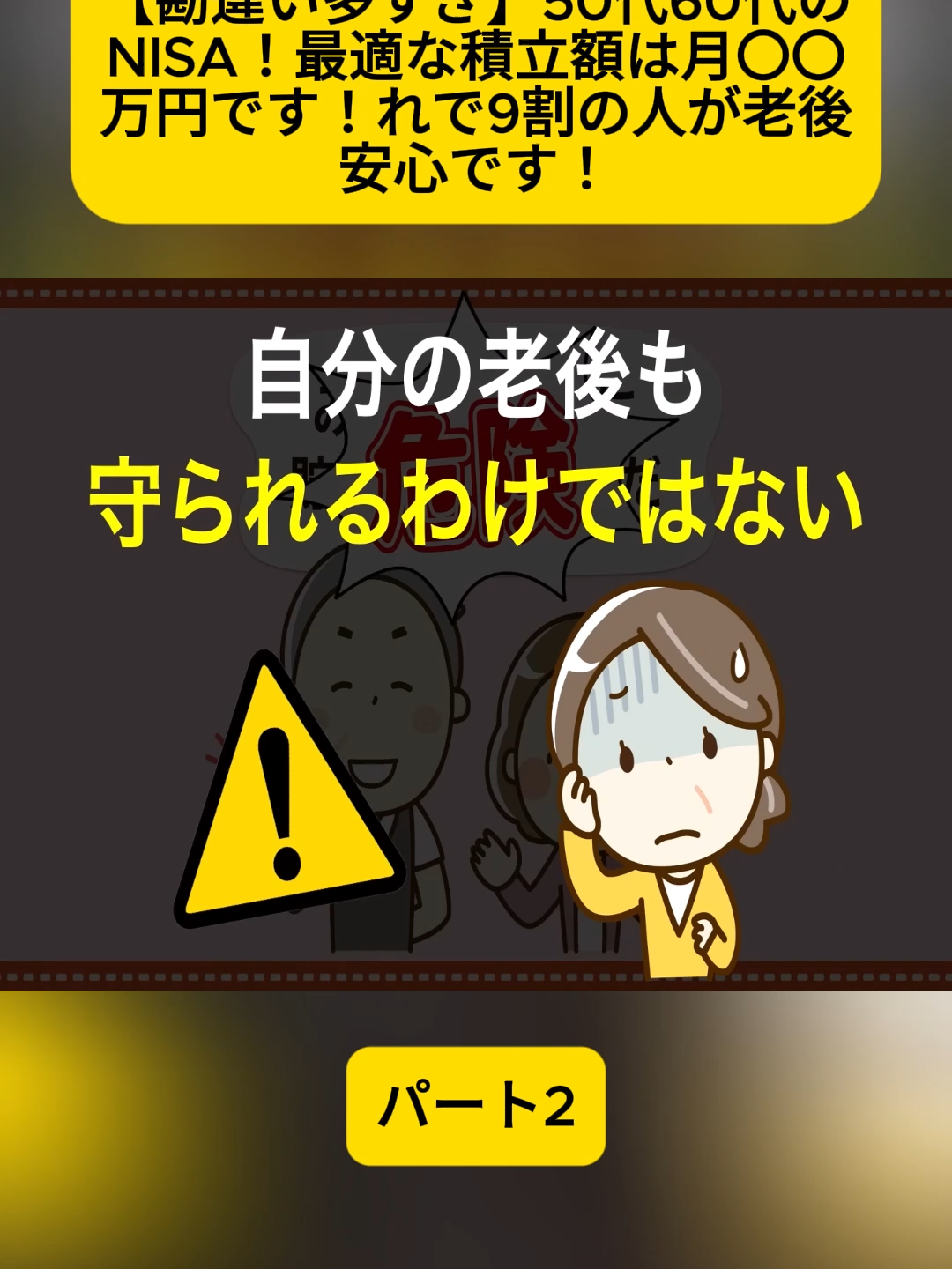 @user4182298600188
