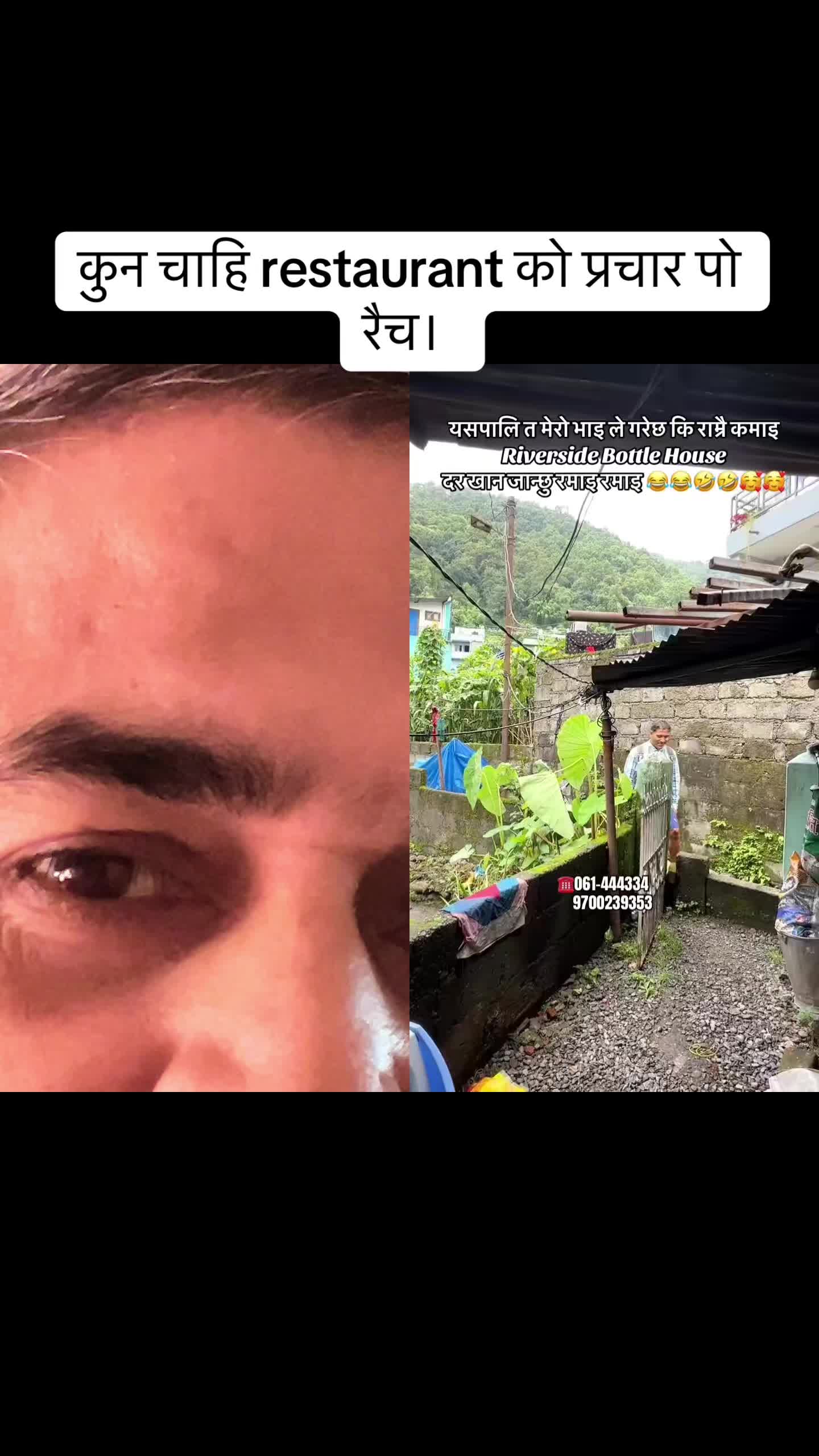 @Nimesh Lamsal🇳🇵🇺🇸