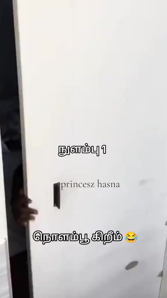 @Princesz hasna