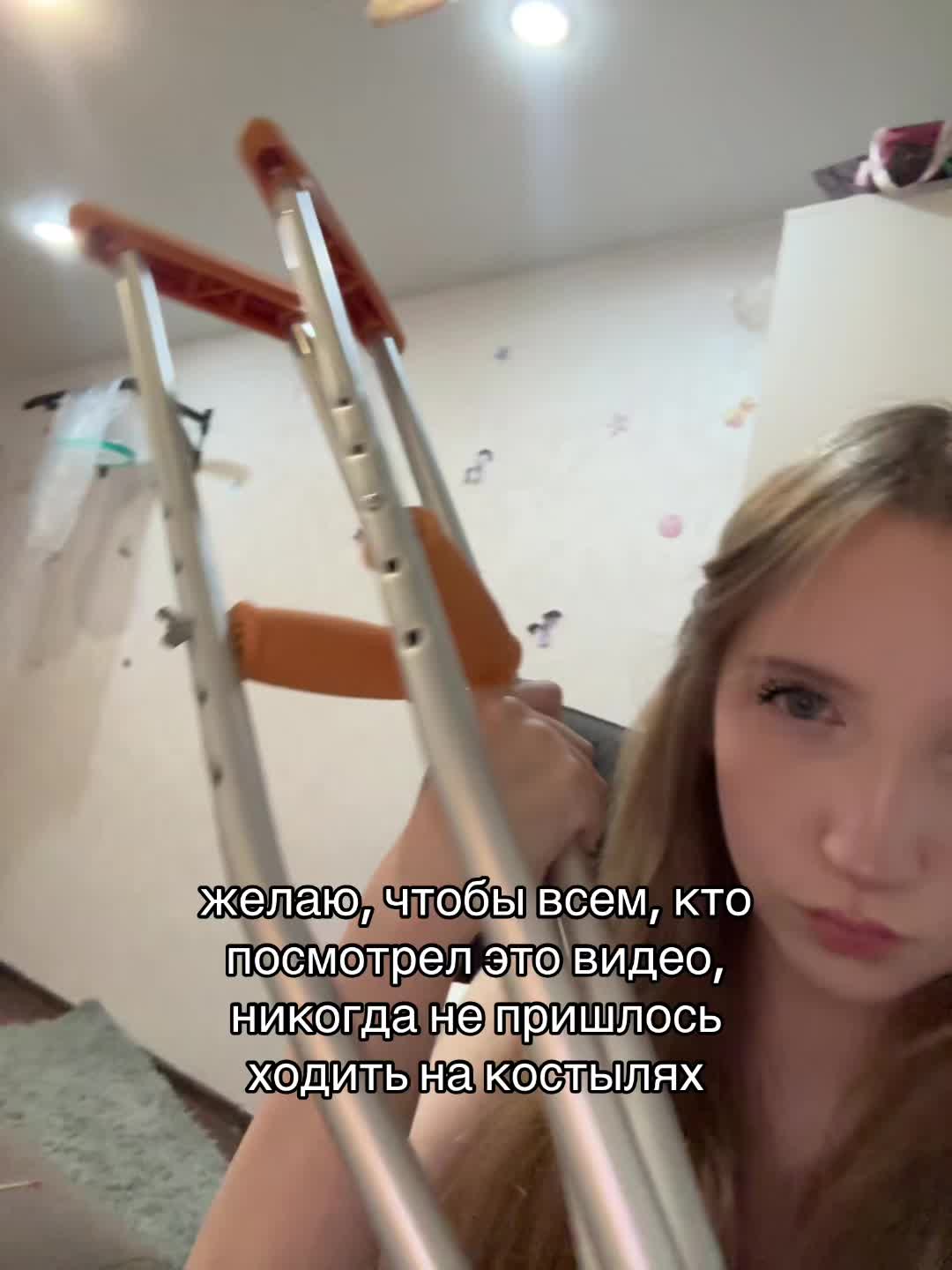 @алиночка йоу