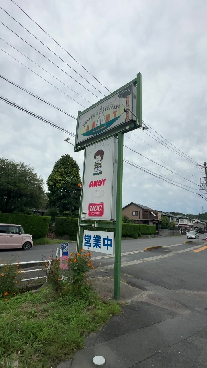 @フカカン